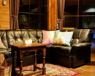 Hiyoshi Forest Resort Yamanoie - Nantan - Salon