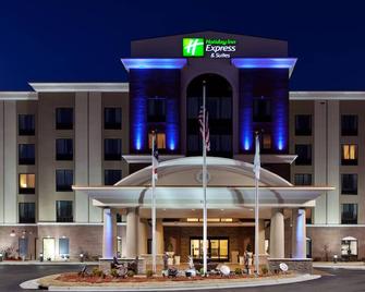 Holiday Inn Express & Suites Hope Mills-Fayetteville Arpt - Hope Mills - Будівля