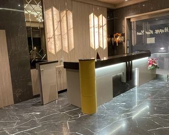 Hotel Sarovar Residency - Boisar - Front desk