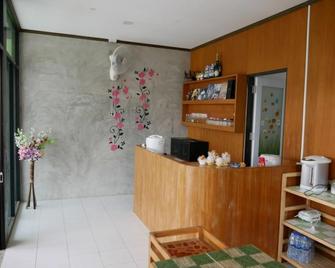 Mailuay Resort - Buri Ram - Recepción