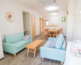 Kyowara Tenjin / Vacation Stay 6821 - Kioto - Sala de estar