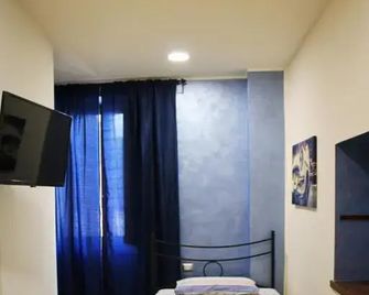 B & B Arcobaleno - Cosenza
