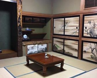Kougetsu Sanso -- Moon Villa in Tokyo - Hachiōji