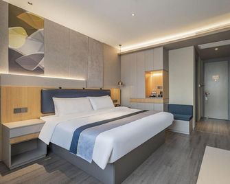 Home Inn Style Tianjin Nanjing Road Haiguang Temple - Tianjin - Makuuhuone