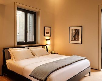 The Twentyone - Kifisia - Habitación