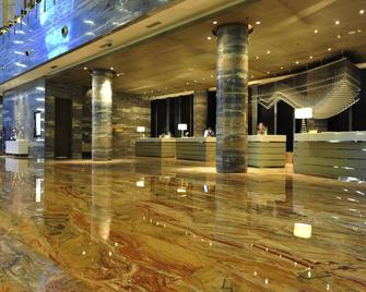 Renaissance Guiyang Hotel - Guiyang - Lobby