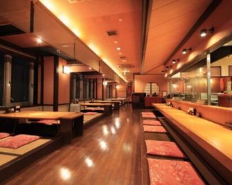 Kofu Washington Hotel Plaza - קופו - מסעדה