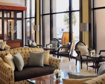 JW Marriott Hotel Kuwait City - Kuwait City - Lounge