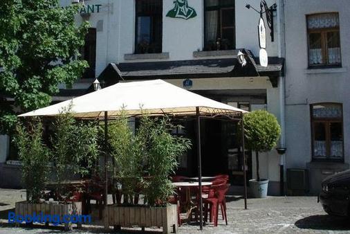 Hotel La Fayette - Rochefort - Building