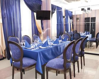Kalita - Kaluga - Restaurant