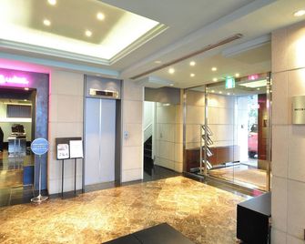 Agnes Hotel Tokushima - Tokushima - Lobby