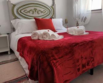 Casinha Garcia - Penha Garcia - Habitación