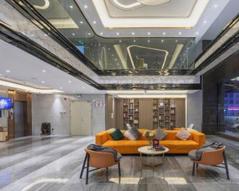 Yeste Chaozhou Ceramic Center - Chaozhou - Lobby