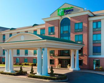 Holiday Inn Express Hotel & Suites Warwick-Providence (Arpt) - Warwick - Building