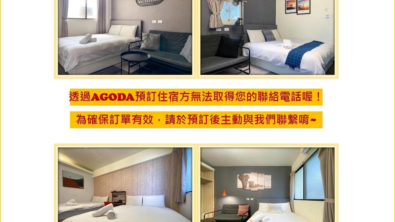 Fengjia Stay