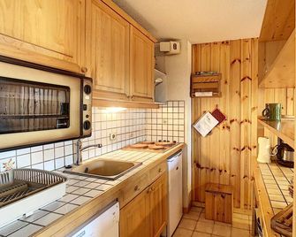 Duplex 3 Pieces Au Coeur De Combloux, Proche Navette Ski, Balcon Mont Blanc, Parking Et Casier A Skis - Fr-1-560-120 - Combloux - Kuchyň