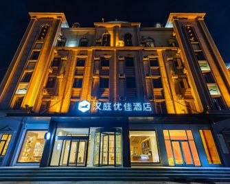 Hanting Premium Hotel Dongying Dongcheng - Dongying - Bygning