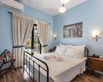 Theatro Hotel Odysseon - Kalabaka