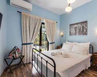 Theatro Hotel Odysseon - Kalabaka