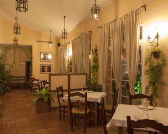 Hostal Rte. Casa Miguel - Matalascanas - Restaurante