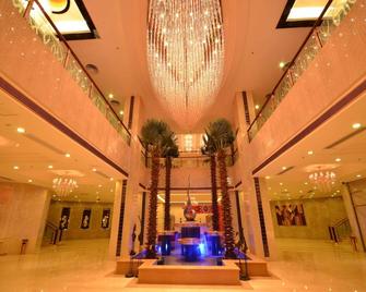 Huangma Holiday Hotel - Haikou - Ingresso