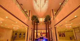 Huangma Holiday Hotel - Haikou - Resepsjon