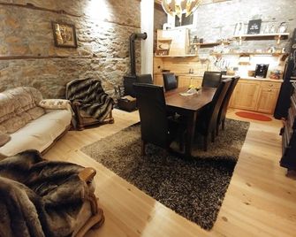 EskiZ - Our stone home - Chepelare - Dining room