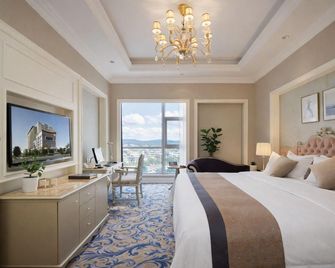 Fubang Jinjiang Internatioanl Hotel - Qujing - Habitación