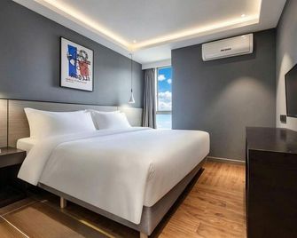 Yueyou Hotel (Chongqing North Railway Station, Yuanyang Light Rail Station) - Chongqing - Habitación