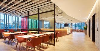 Holiday Inn Express Sydney Airport - Mascot - Restaurante