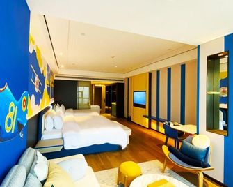 Yunyi Hotel Lugu Lake - Wuhu - Schlafzimmer