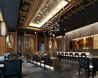 Wanda Vista Dongguan - Dongguan - Ravintola