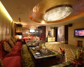Capital Hotel - Beijing - Lounge