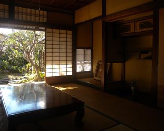 Guest House Koiya - Kyoto