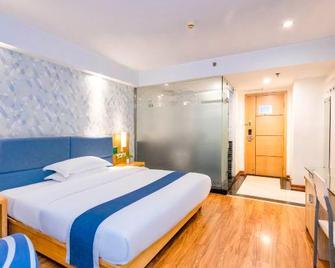 Yulin Jintone Hotel Chengxi Branch - Yulin - Habitación