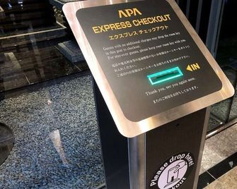 Apa Hotel Saitama Ageo-Ekimae - Ageo