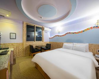 Daejeon Yongmun Bobos The Smart - Daejeon - Bedroom
