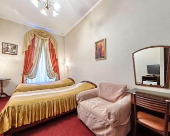 Antares on Nevsky prospect - Saint Petersburg - Bedroom