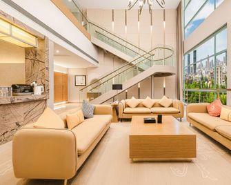 Guanfang Hotel Qujing - Qujing - Lobby