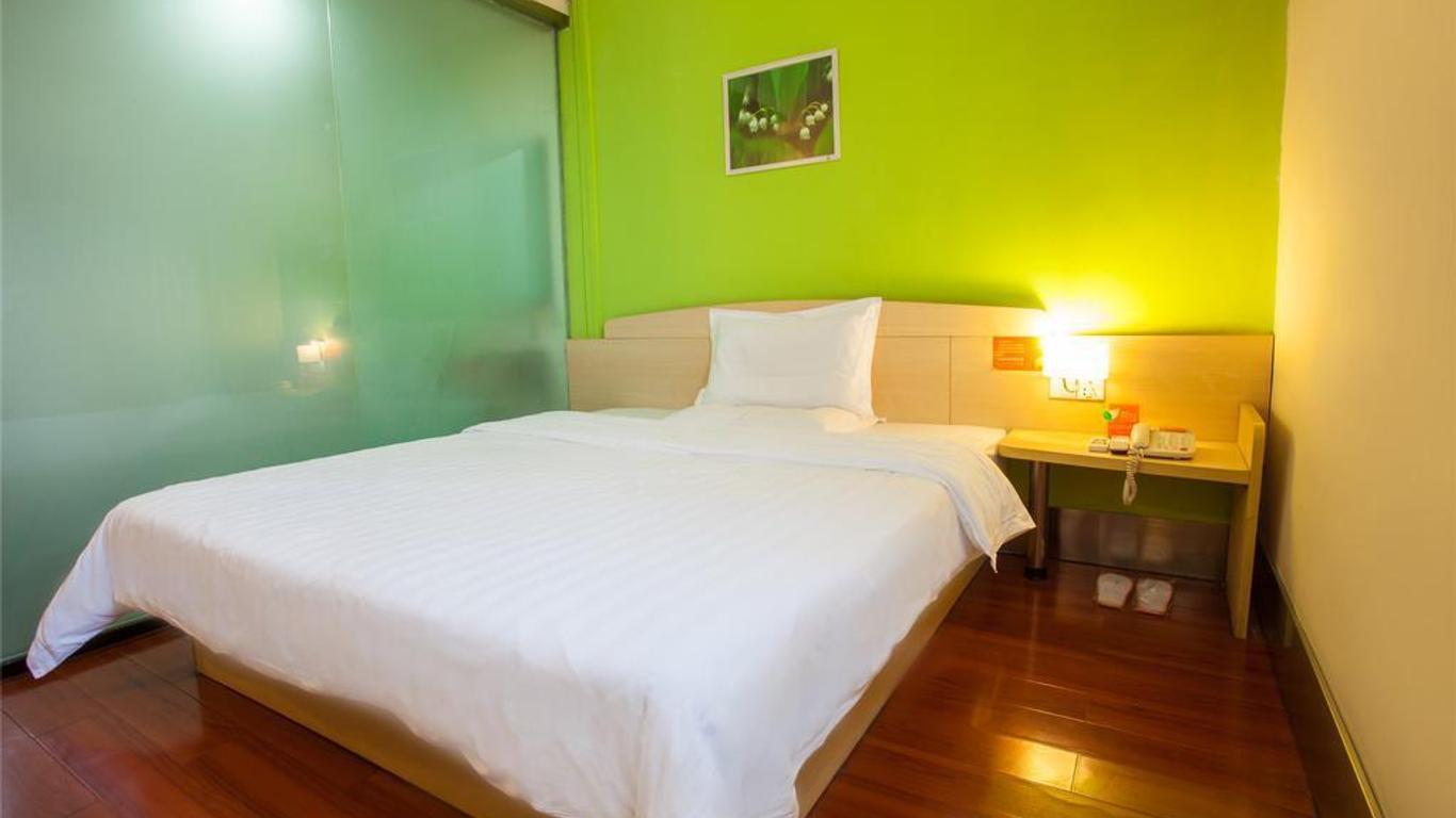 7 Days Inn Beijing South Railway Station South Square Shazikou Branch