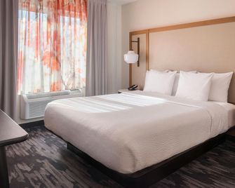 Fairfield Inn by Marriott New York LaGuardia Airport/Flushing - Queens - Soverom