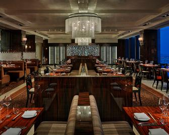 Four Seasons Hotel Bahrain Bay - מאנאמה - מסעדה