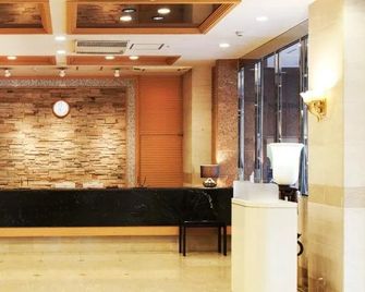 Koriyama View Hotel - Kōriyama - Recepció