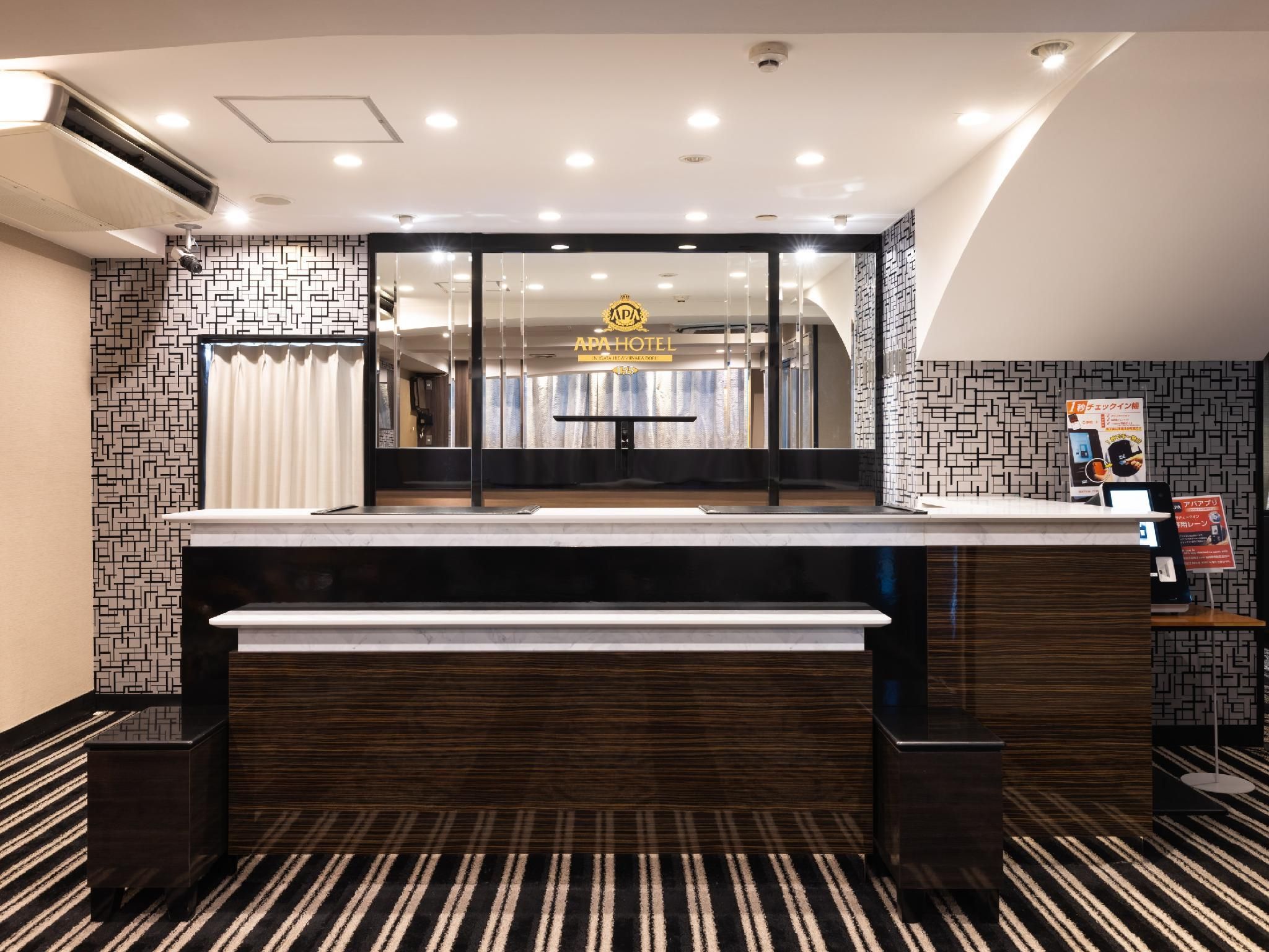 Apa Hotel Niigata-Higashinakadori