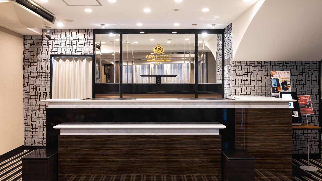 Apa Hotel Niigata-Higashinakadori