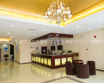 Greentree Shell Hotel (Tianjin Wuqing District Jinghu Garden) - Тіанджін - Лоббі