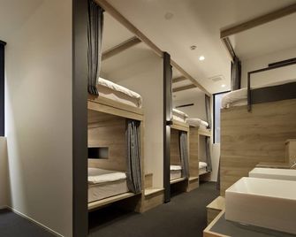 Piece Hostel Sanjo - Quioto