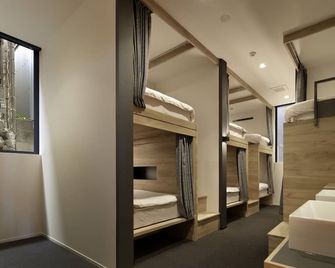 Piece Hostel Sanjo - Kioto