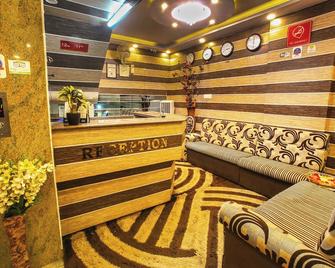 Hotel Bs International Mysore - Mysuru - Rezeption