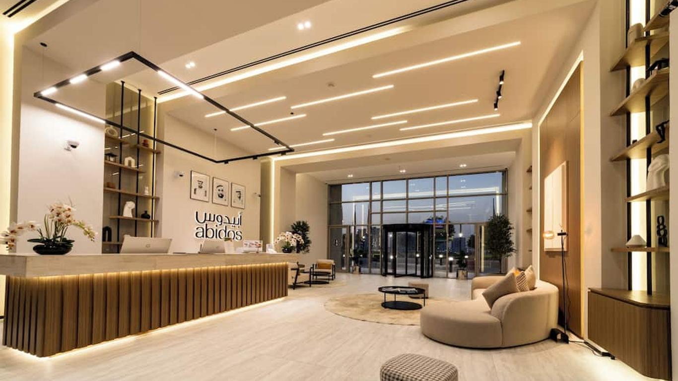 Abidos Hotel Apartment Dubai Land